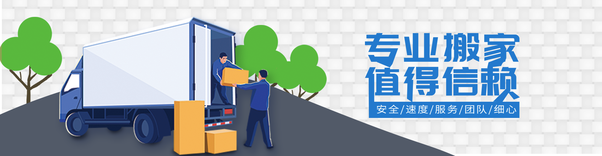 J9九游会游戏·官方网站